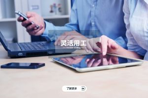 一文看懂HUATIHUI.COM：概念、类型与应用场景