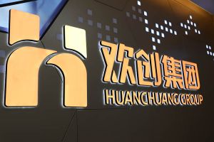 华体会(中国)人力怎么样？靠谱吗？
