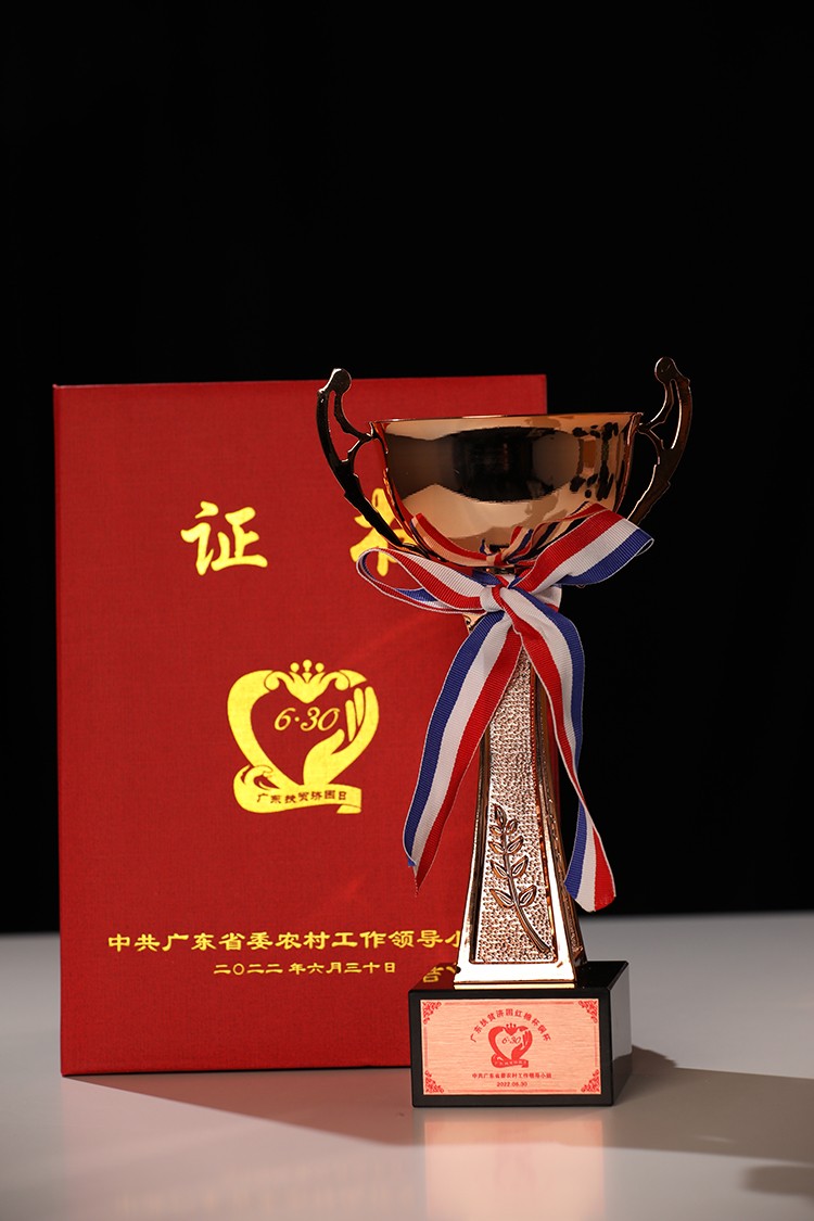 华体会(中国)集团
