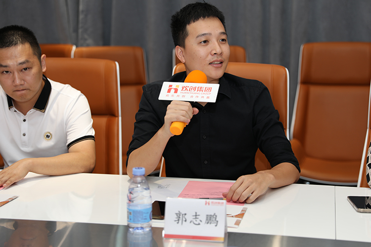 华体会(中国)人力集团