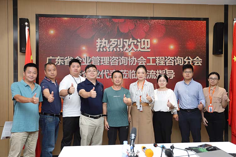 华体会(中国)集团