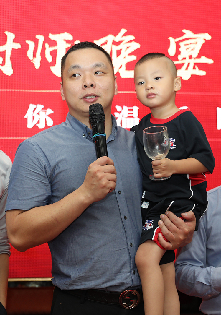 华体会(中国)大学