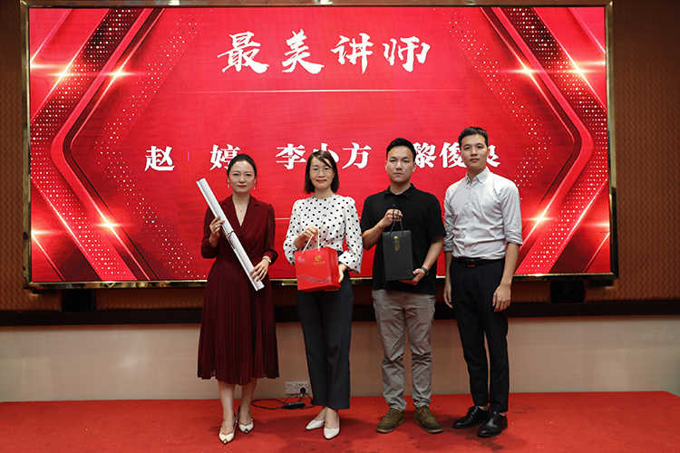 华体会(中国)大学