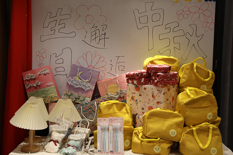 华体会(中国)集团