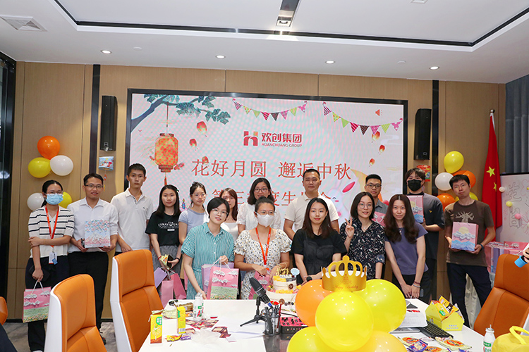 华体会(中国)集团
