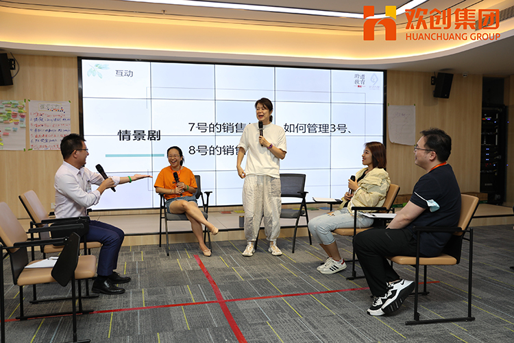 华体会(中国)集团