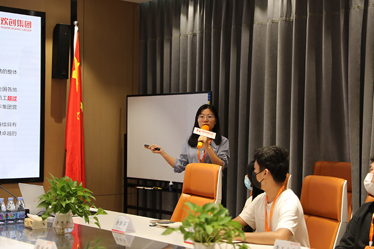 华体会(中国)集团