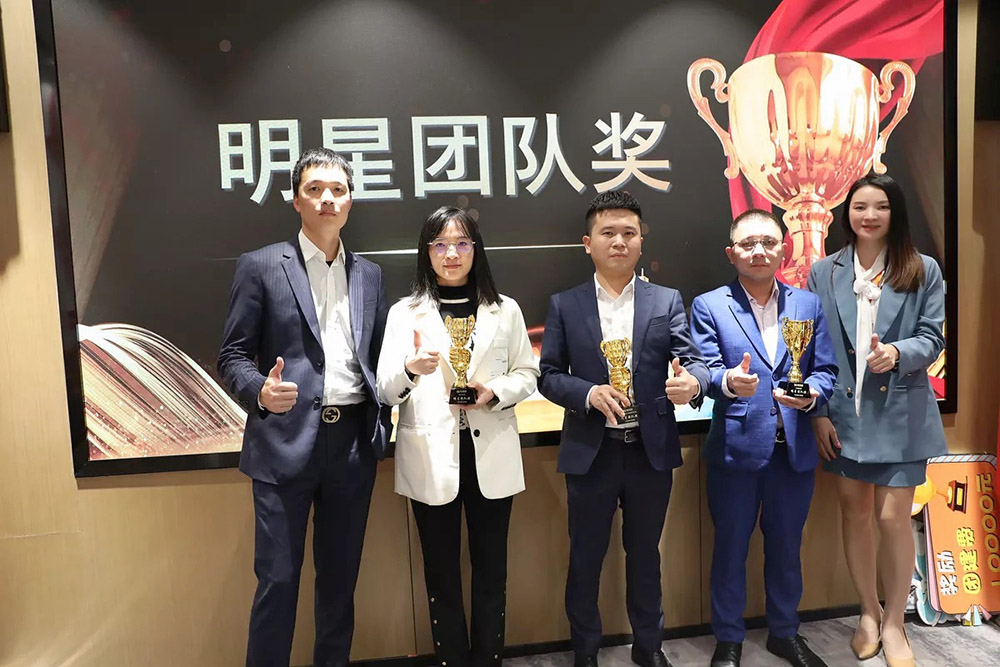 华体会(中国)集团