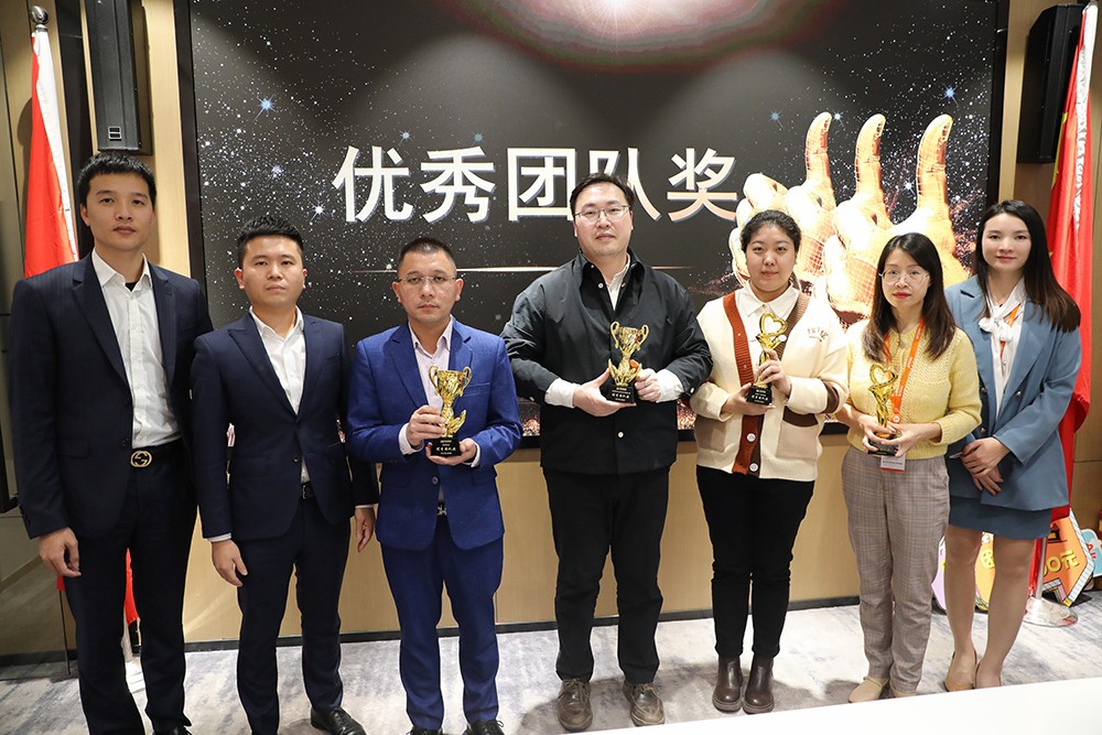 华体会(中国)集团