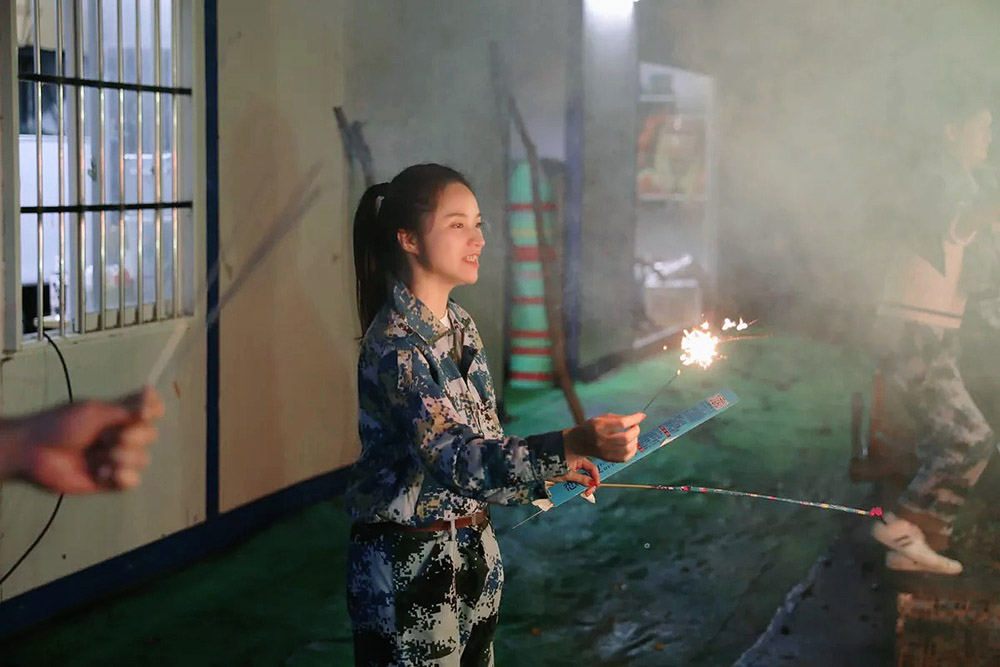 华体会(中国)集团