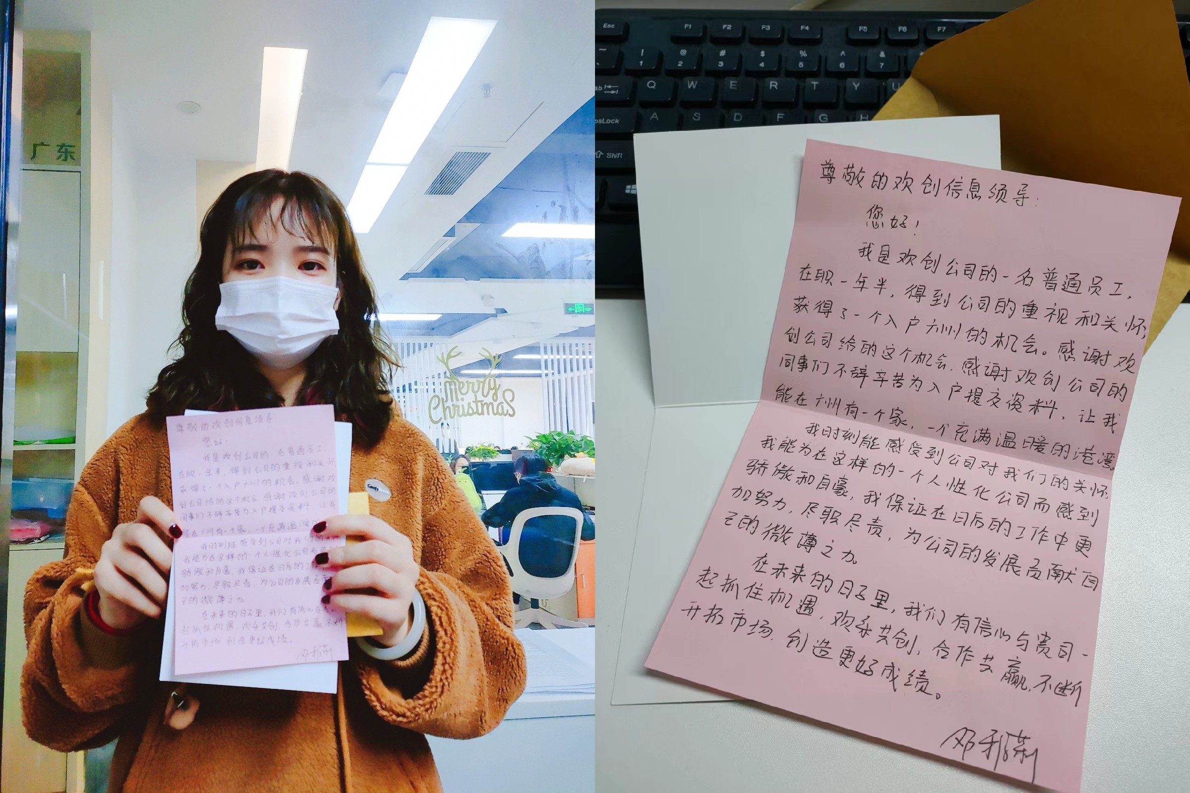 华体会(中国)集团