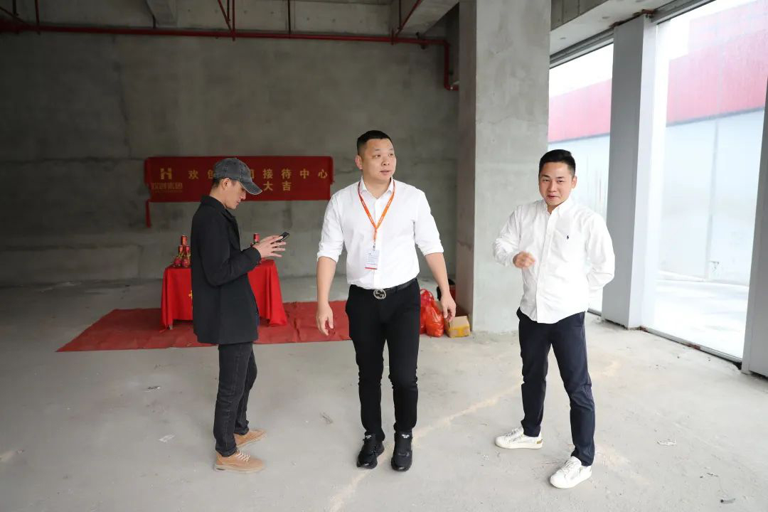 华体会(中国)集团