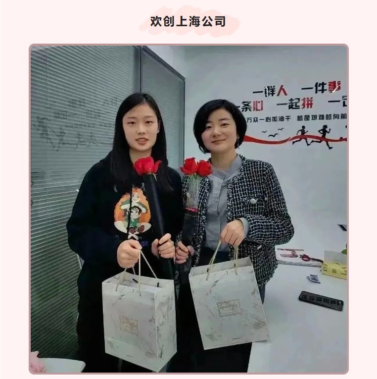 华体会(中国)集团