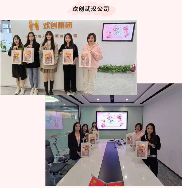 华体会(中国)集团
