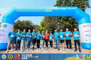 2023中山大学戈友荟“华体会(中国)人力杯”迎新跑大型活动成功举办