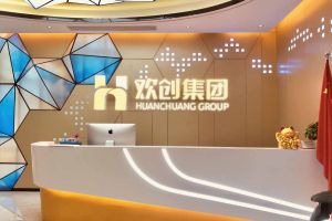 走进GMC同学企业——HUATIHUI.COM