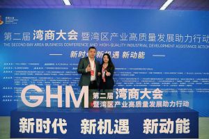 华体会(中国)集团罗宁弟获湾商十大青年领袖，陈文舒获湾商十大巾帼英雄