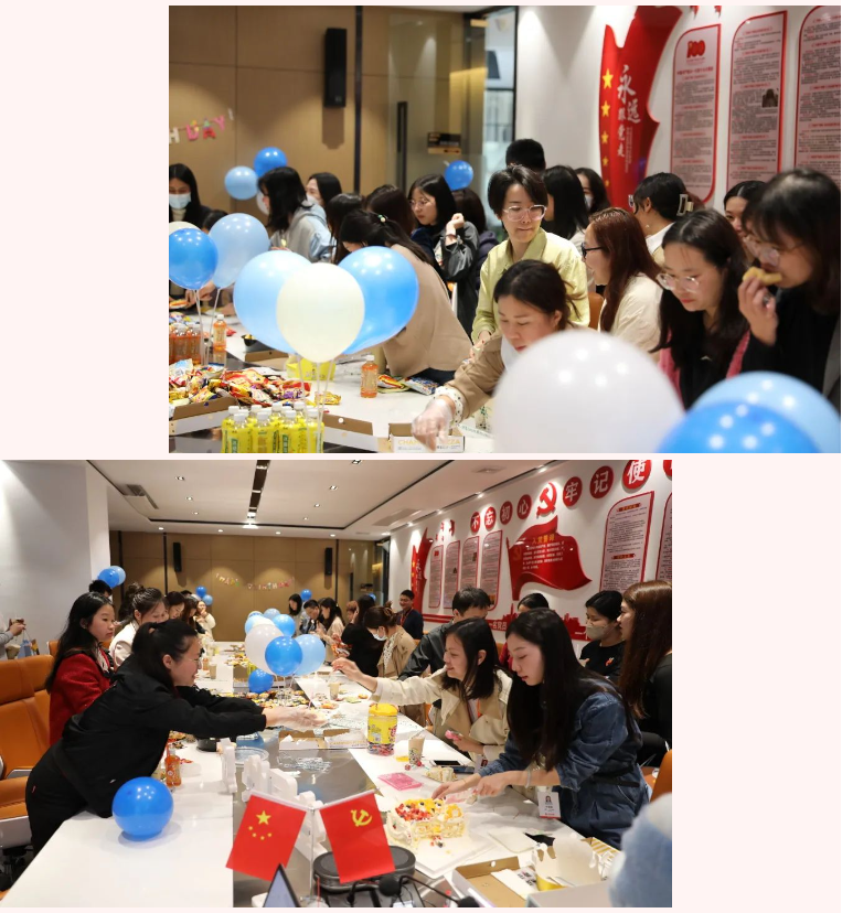 华体会(中国)集团
