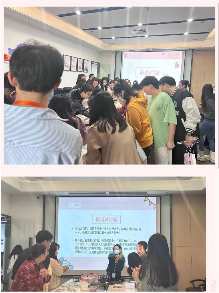 华体会(中国)集团