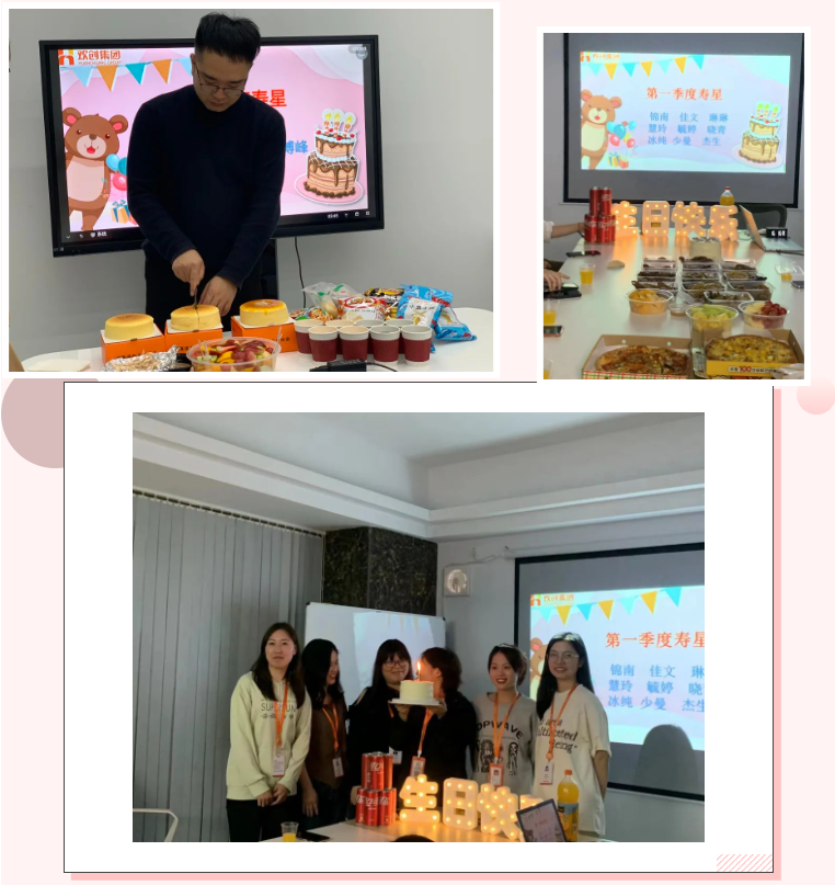 华体会(中国)集团