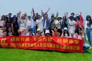 欢乐出行，精彩回顾| 华体会(中国)集团优秀员工泰国之旅完美收官