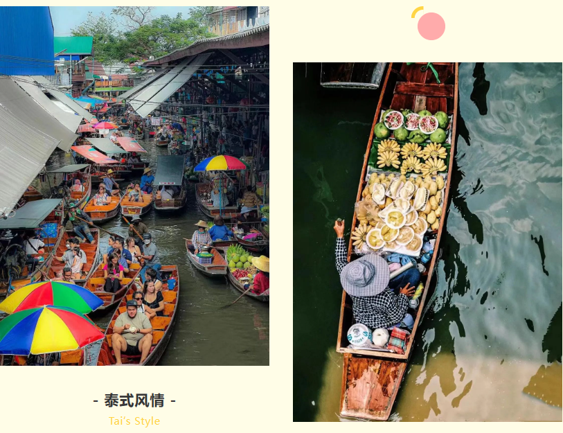 华体会(中国)集团