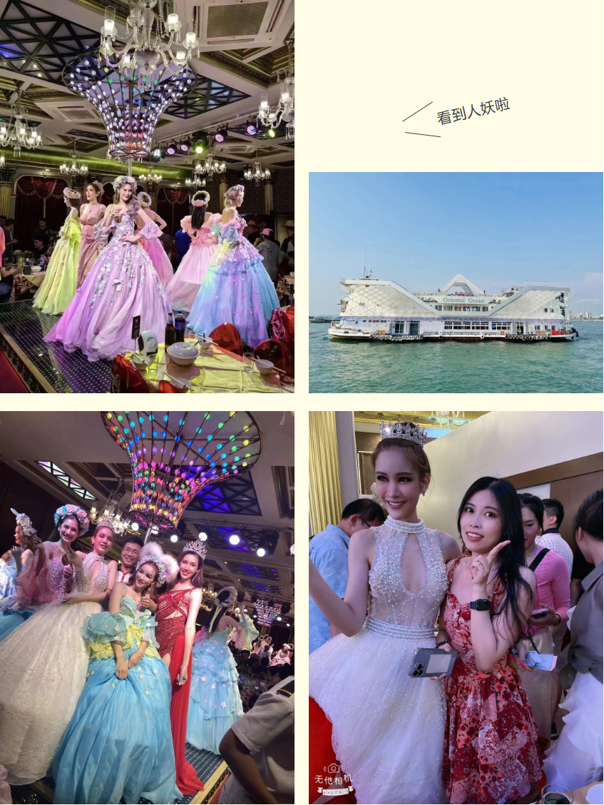 华体会(中国)集团