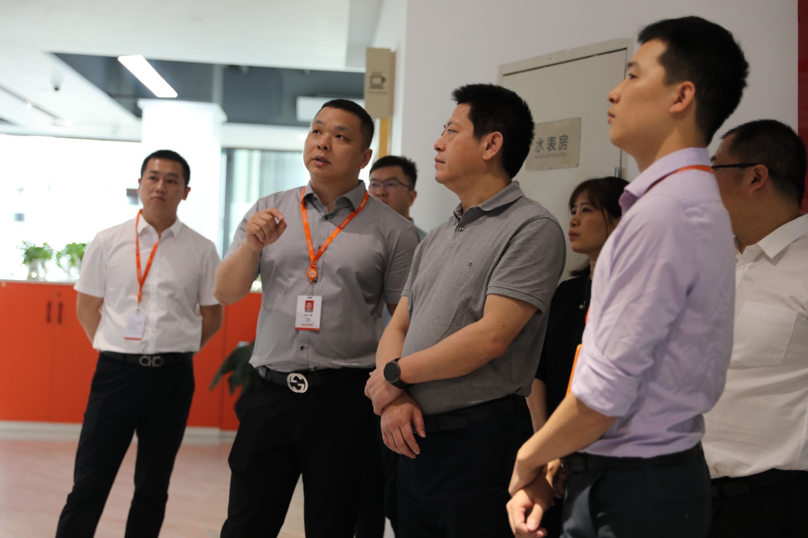 华体会(中国)集团