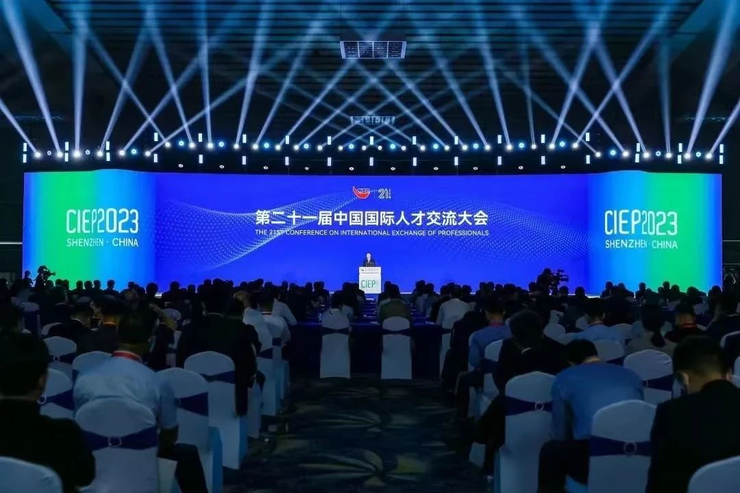 华体会(中国)集团