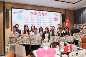 “月”来越Happy——华体会(中国)集团第三季度员工生日会遇上中秋