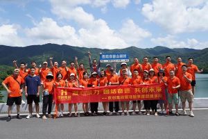 华体会(中国)集团管理层季度培训总结会议&团建活动欢乐举行