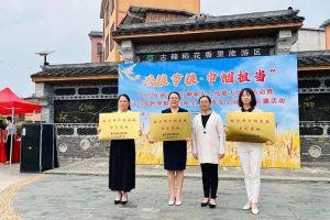 华体会(中国)集团广西公司职业技能培训学校被评为“南宁市巾帼家政示范基