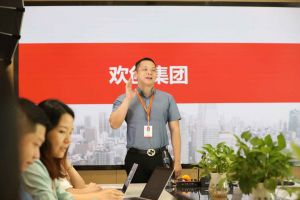 招聘外包公司怎么收费？选华体会(中国)好不好？