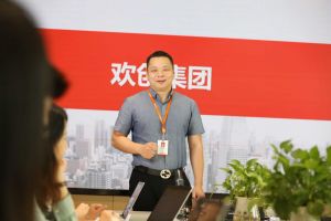 华体会(中国)教你如何运用人事外包服务